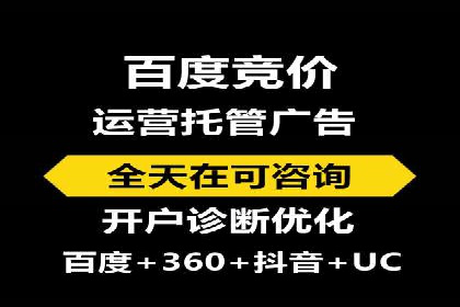 短视频平台信息流广告投放的实战经验